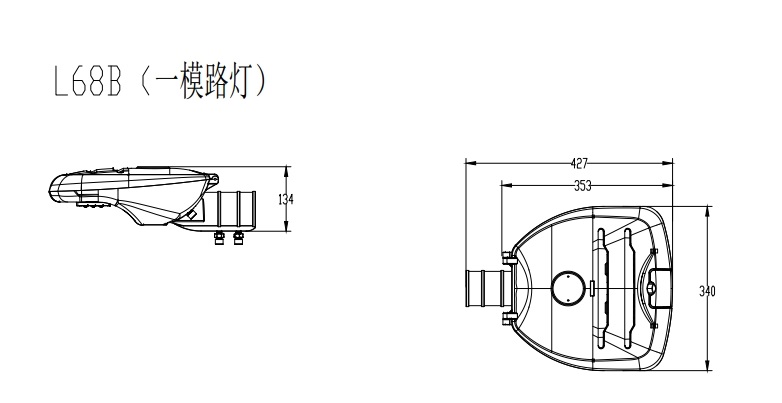 LED路灯